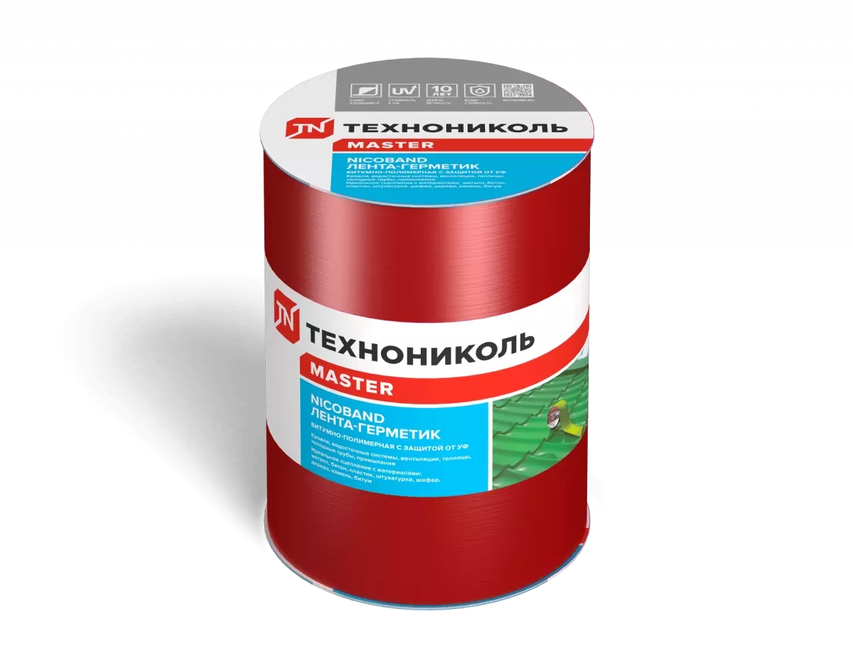 Герметизирующая лента самоклеющаяся Nikoband 15см*3м красный 343848