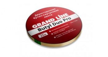 Лента двухсторонняя бутил-каучуковая Grand Line BUTYL DUO PRO черный