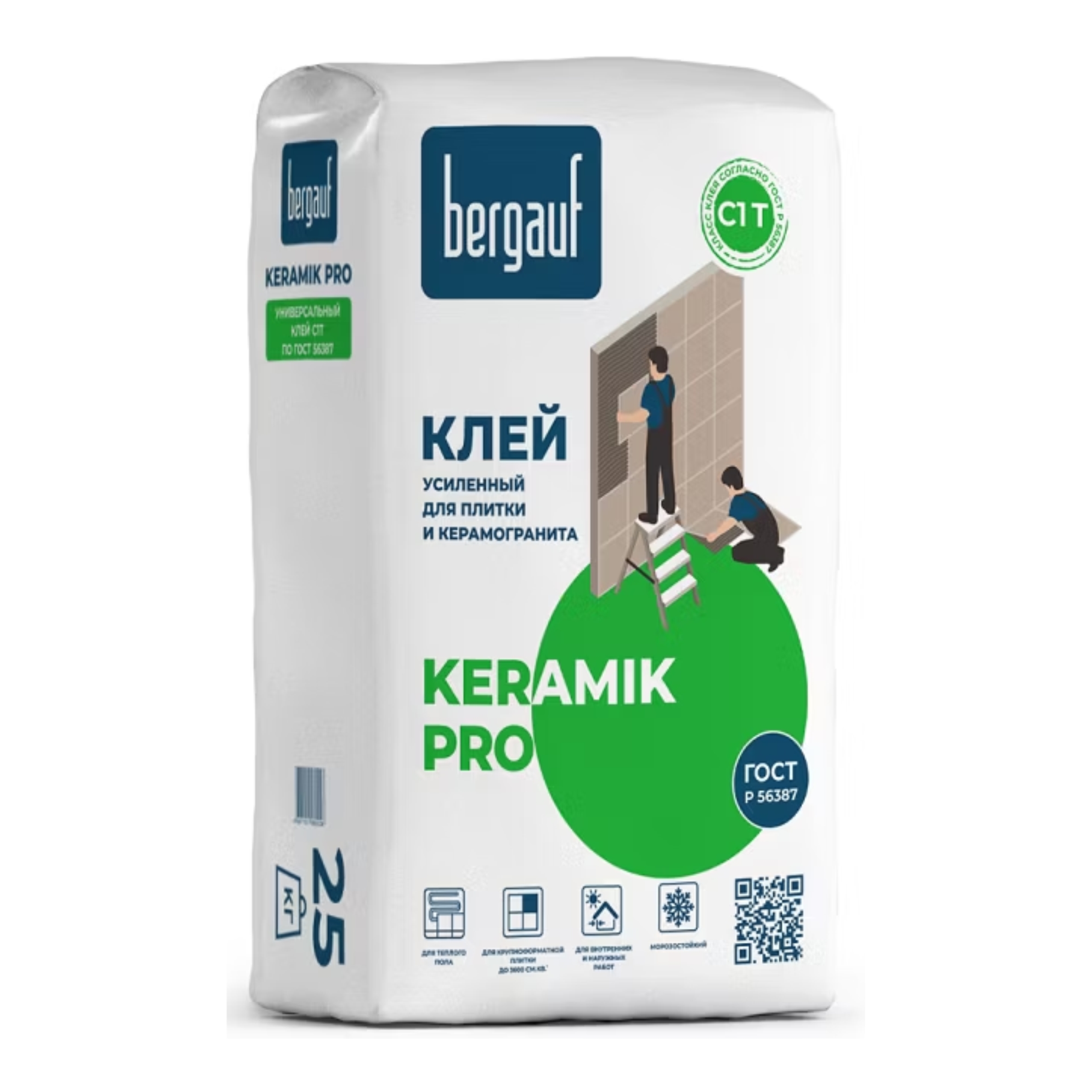 Клей для плитки Bergauf Keramik Pro С1, 25 кг